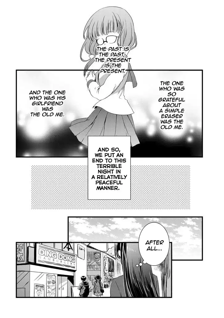 Mamahaha no tsurego ga moto kanodatta Chapter 13 21